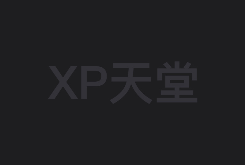 【国产乱伦】别墅露台爆操骚妈对着隔壁大喊找人3p边被我射到身上，呻吟声隔壁小孩听到都不闹了